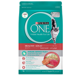 PURINA 1+ Healthy Adult With Salmon And Tuna Dry Cat Food – 1.2 KG